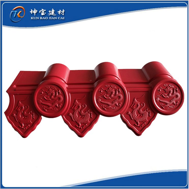 樹(shù)脂瓦配件：吊檐/滴水檐