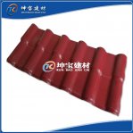 ASA合成樹脂瓦