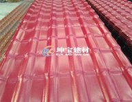 樹脂瓦和彩鋼瓦PK,誰能勝得一籌