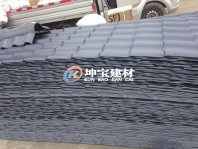 合成樹脂瓦應(yīng)該怎么堆放？