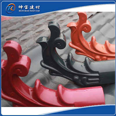 合成樹脂瓦配件：飛檐翹角