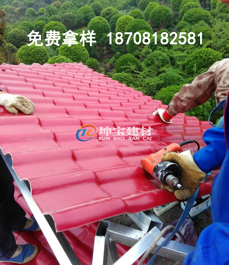 別墅屋面瓦價格