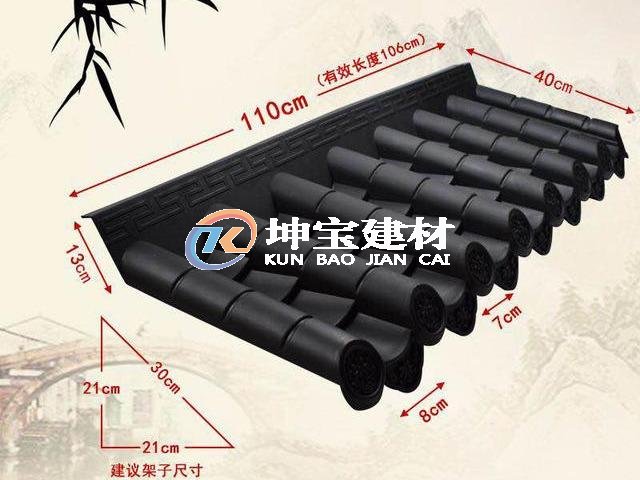 成都最美文化墻仿古圍墻一體瓦彰顯成都文化時代特色