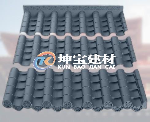 庭院仿古圍墻瓦 門頭裝飾屋檐瓦 中式仿古一體裝飾瓦