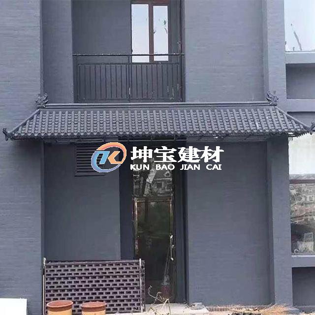 庭院仿古圍墻瓦 門頭裝飾屋檐瓦 中式仿古一體裝飾瓦