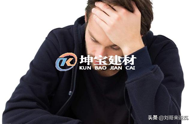如何選樹脂瓦？瓦片千萬家，質(zhì)量第一家，選瓦不謹(jǐn)慎，親人兩行淚