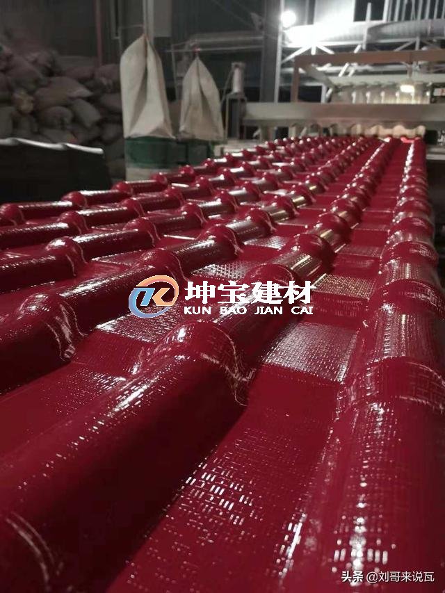 如何選樹脂瓦？瓦片千萬家，質(zhì)量第一家，選瓦不謹(jǐn)慎，親人兩行淚