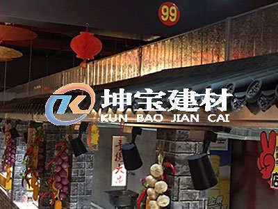 一體仿古屋檐瓦