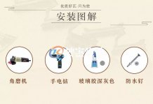 山東仿古屋檐瓦用于甚么處所