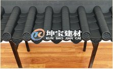 一體仿古屋檐瓦為好化都會(huì)街講助力