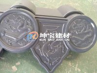 單里墻頭一體瓦，仿古屋檐瓦助都會(huì)好化